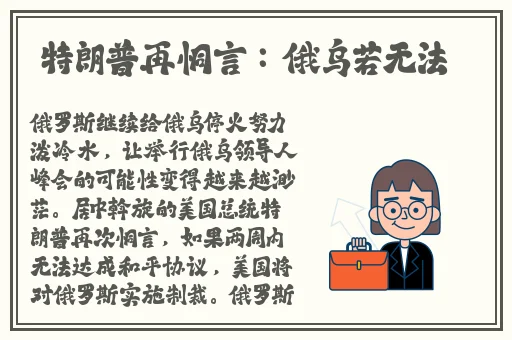 宝宝我们侧着再来一次好不好