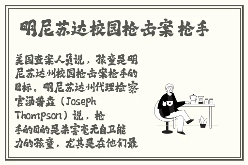 多个人嗟嗟嗟的漫画